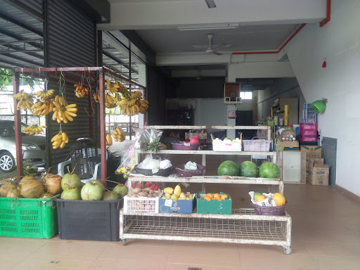 Faizal Chicken Mart