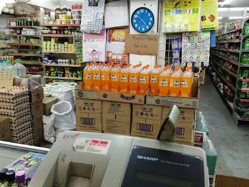 Zilfikar mart