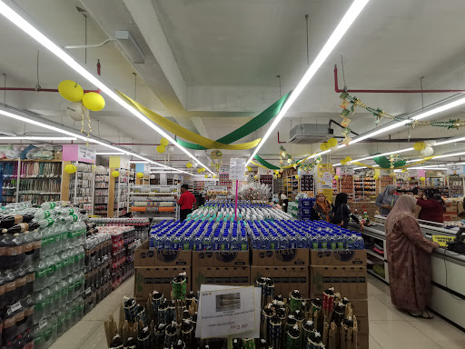Ninso Pontian 2 - SKS MALL (      -    ）