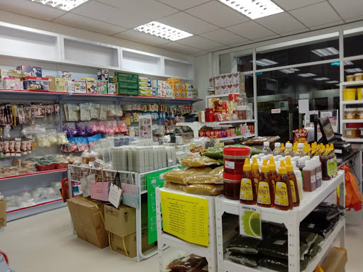 My Bakery Ingredients Store