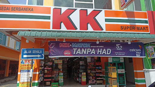 KK SUPER MART Banting, Taman Sri Putra (BTP)