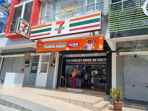 Rembau Sentral