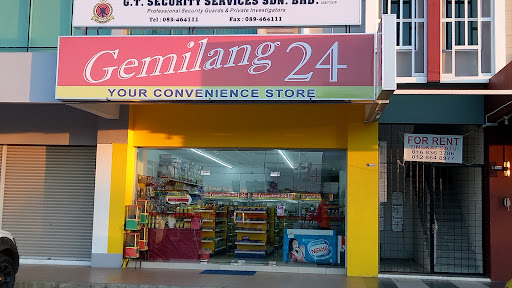 GEMILANG SUPERMARKET (MID TOWN)