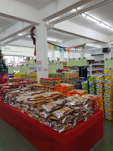 Unaco Supermarket