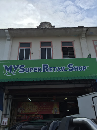 MySuper Retail Shop