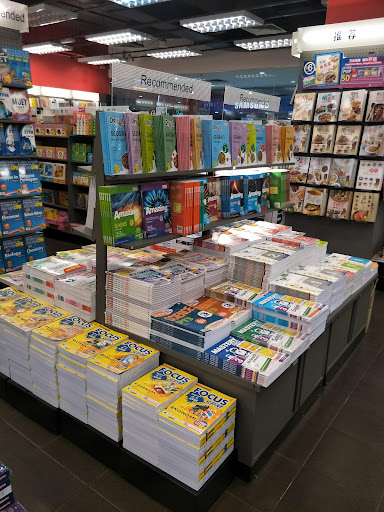 POPULAR Bookstore - Segamat Central Shopping Centre