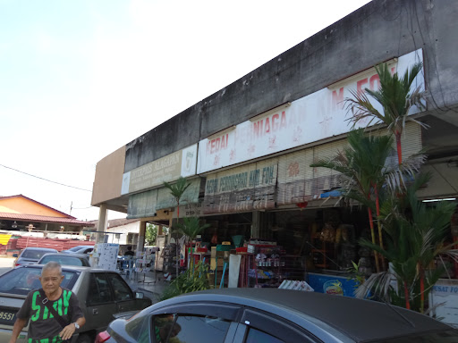 Kedai Perniagaan Kim Foh