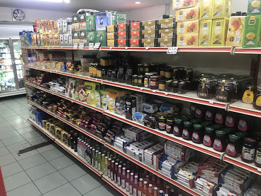 Hosana Super Market