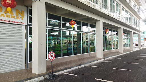 Medan Supermarket (Pulau Li Hua)
