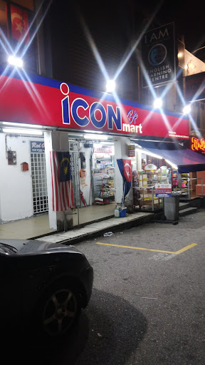 Icon Bp Mart