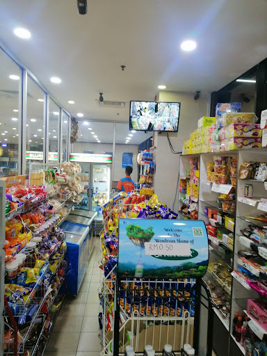 GS BESTARI MART HQ