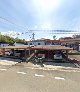Kedai Runcit Kg Pegoh