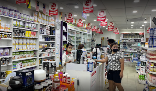 PMG Pharmacy Sri Aman - Quick Health Consult