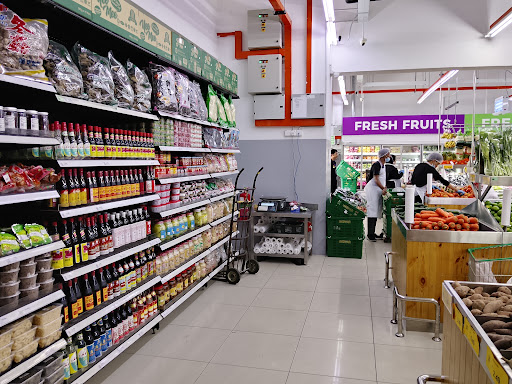 Matahari Pasaraya USJ 1
