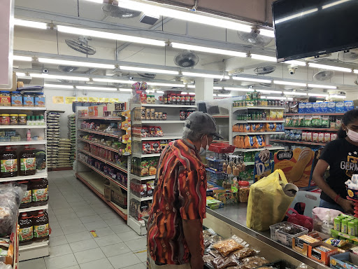PATHIMAH MINI MARKET