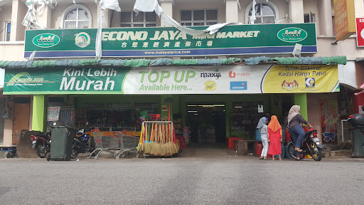 Econo Jaya Mini Market ( Bandar Puteri Jaya )