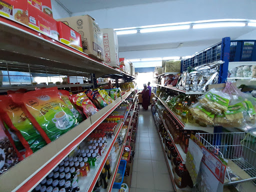 Murad Mart Sg Ara