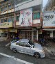 Kedai Al Ummah