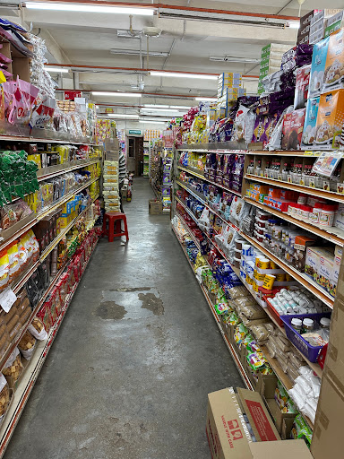 Bee Gar Supermarket