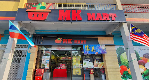 MK Mart