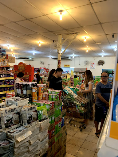 Instar Superfresh Sdn Bhd.