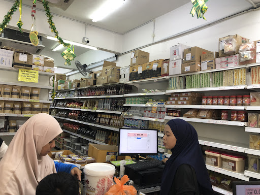 Khairul Bakery ingredients sdn bhd