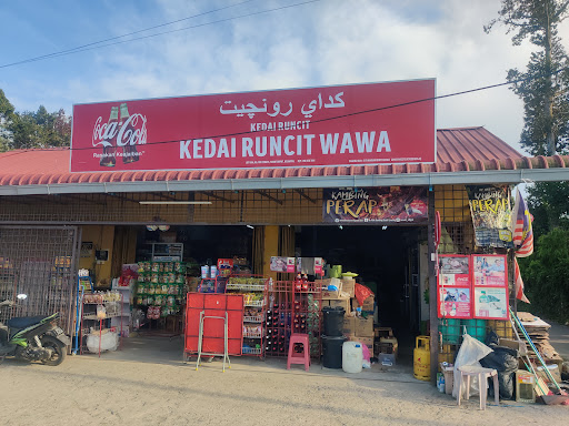 Kedai Runcit WAWA
