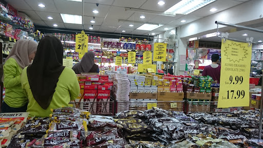 EIS Edaran Impian Suri (Duty Free) Shopping Center