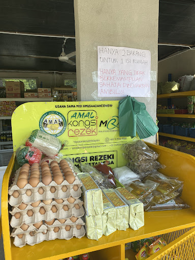 Kedai Runcit Mazlan