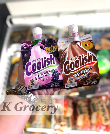 K Grocery Bentong