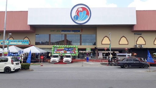 Pantai Timor Hypermarket