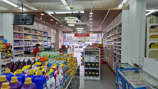 ASIA MART TRIANA