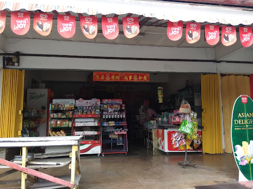 Pasar Mini Winsan