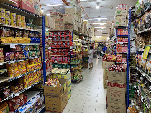 Upwell Supermarket