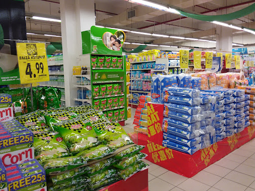 The Store