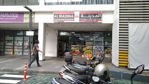 Al Madina Supermarket