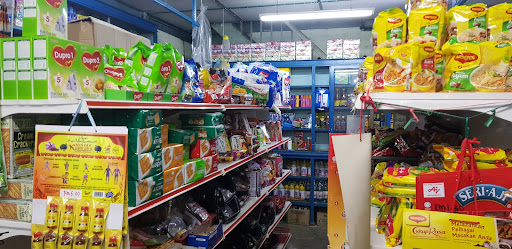 Kedai Runcit Hj Othman (KIDA)
