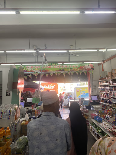 Pasaraya Megamart Merlimau