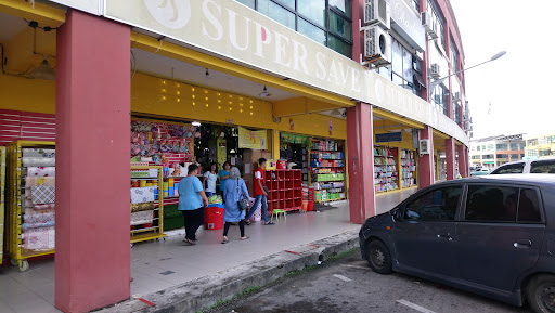 SuperSave