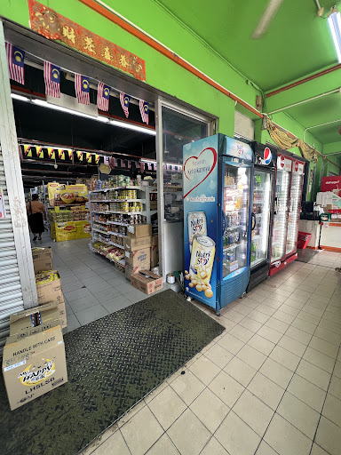Nam leong department store(betong)