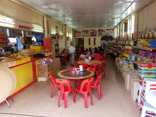 Restoran Pun Chun