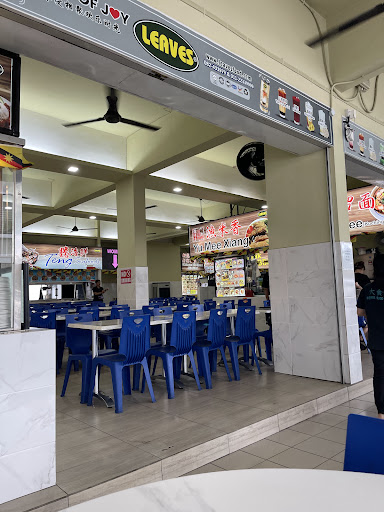 Premier Food Republic Bintulu (24hrs)