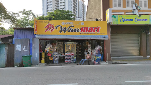 Drive Thru Mart