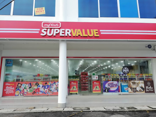 SUPERVALUE @ Jalan Sekerat, Alor Setar