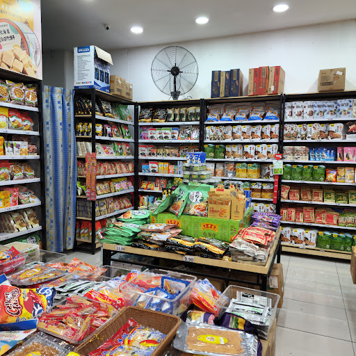 Jaya Grocer, BMC Mall
