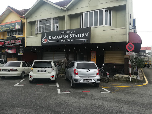 Kemaman Station Kopitiam