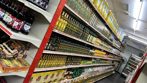 Nur AlMadeenah Mart - نور المدينة مارت