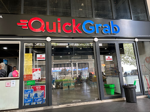 Quick Mart Tamarind