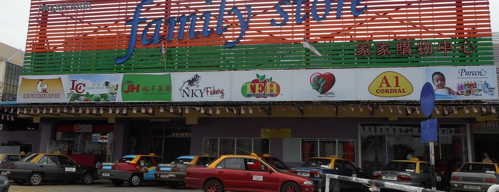 Panduan Lengkap Mencari Grocery Store Near Me di Malaysia