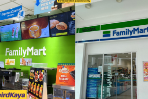 FamilyMart Gua Musang